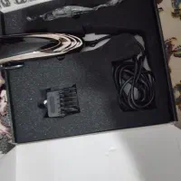 ماشین ریش تراش