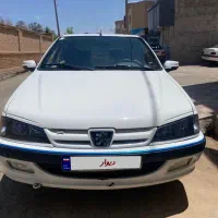 پارس سال