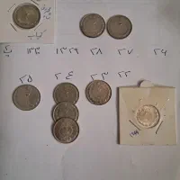 سکه ۲ریالی نقره