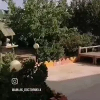 ویلا،باغچه ویلا