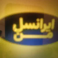 سیمکارت09335616641