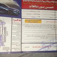 تیبا ۲ آخر ۹۶|خودرو سواری و وانت|تربت‌حیدریه, کلاته توکلی|دیوار