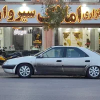 زانتیا 2000 بدون رنگ