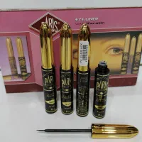 لینک روبیکا رو بهتون میدیم|آرایشی، بهداشتی، درمانی|الوند, |دیوار