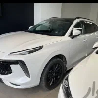 لاماری ایما.فروش فوری ویژه