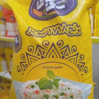 برنج خوش پخت هندی
