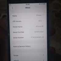 آیفون se2020|موبایل|تهران, نازیآباد|دیوار