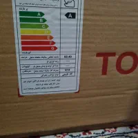 گاز صفحه ای