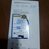 گوشی سامسونگA56نو|موبایل|تهران, قاسمآباد|دیوار