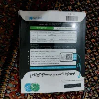 کتاب یازدهم تجربی و ریاضی فقط 50 هزار تومان|کتاب و مجله آموزشی|اردبیل, |دیوار