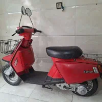 یاماها پاکشتی ژاپنی