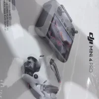 هلیشات مینی ۴پرو پک کمبو