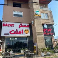 اجاره تجاری180متری واقع ونوش شهرک دریابیشه