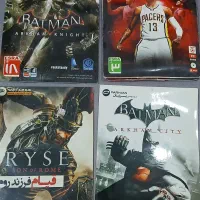 سی دی فیلم و بازی