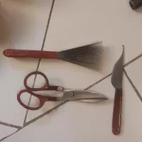 دار قالی دفه و چاقو