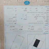 زمین مسکونی ۲۰۰متری