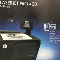 پرینتر HP401DN|پرینتر، اسکنر، کپی، فکس|اصفهان, سعادت‌آباد|دیوار