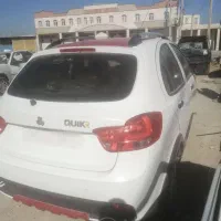 کویک R  تصادفی مدل 1401