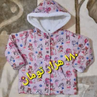لباس های دخترانه و پسرانه و عروسک