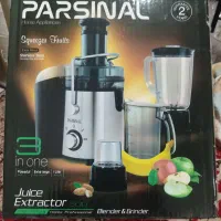 آبمیوه گیری