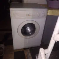 لباسشوی.ابسال.