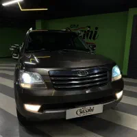 موهاوی ۲۰۱۱/نقدی یا اقساطی