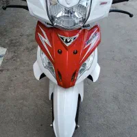 تی وی اس 97درحد404