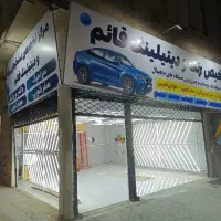 پولیش، سرامیک، موتور شویی، صفرشویی با قیمت مناسب|خدمات موتور و ماشین|کرج, کوی امامیه|دیوار