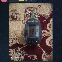 قندت رو درمان کن / صد در صد تضمینی|خوردنی و آشامیدنی|تهران, ستارخان|دیوار