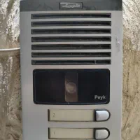 آیفون تصویری سیاه سفید