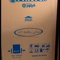 یخچال فریزر فیلور