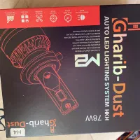 هدلایت پایه H4 کانپکس