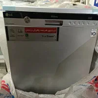 ماشین ظرفشویی ال جی صفر