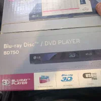 دی وی دی ال جی ،تسکو،گرین