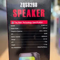 اسپیکر شارژی 8268|پخش‌کننده همراه|مشهد, سراب|دیوار