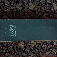 اسکیت برد|دوچرخه، اسکیت، اسکوتر|قیامدشت - خاورشهر, |دیوار