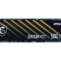 هارد اس اس دی ss2 m2 500g