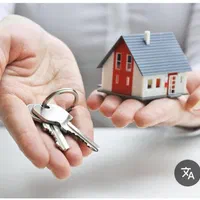 واحد خود را برای معاوضه به ما بسپارید