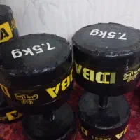 دمبل 7.5