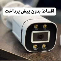دوربین مدار بسته