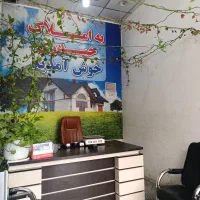 مغازه-18متری-ملکیت