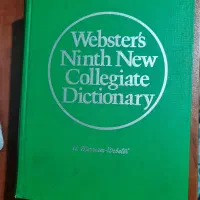 دیکشنری websters ninth new collegiate|کتاب و مجله آموزشی|ساری, |دیوار