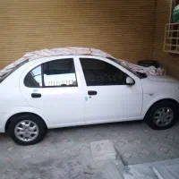 ساینا 1404  صفر