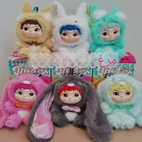 اسکول پاندا.واکوکو.وینی پو.دخترجنگل|اسباب‌‌بازی|یاسوج, |دیوار