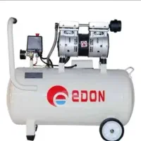 پمپ باد ادون قدیمی