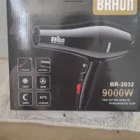 سشوار المانی براوون اصل با ضمانت نو بدون کار کرد