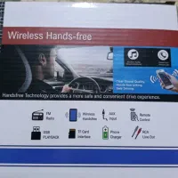 ضبط صفراکبند
