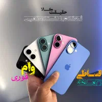 گوشی آیفون 16 نـرمال قسطی بدون پیش پرداخت