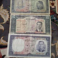 خرید و فروش انواع سکه و اسکناس شاهی