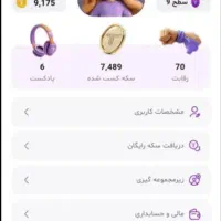 نصب بازی  toping|کنسول، بازی ویدئویی و آنلاین|کرمانشاه, |دیوار
